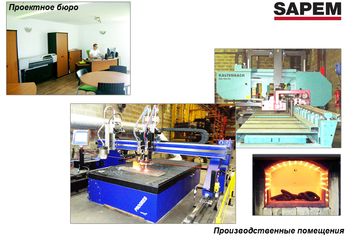 Societe SAPEM entreprise manufacturiere, manutention, levage, arrimage